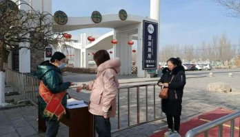 疫情防控不放松，鳴翠湖扎實(shí)做好冬季疫情防控